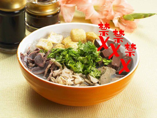 ？这些东西在外国合法但在新加坡违法！凯发K8旗舰厅“丧尸药”惊现新加坡(图8)