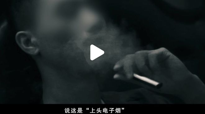 ？这些东西在外国合法但在新加坡违法！凯发K8旗舰厅“丧尸药”惊现新加坡(图10)