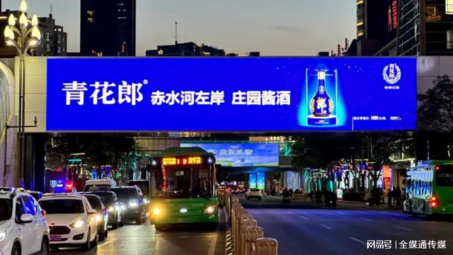 LED广告投放呼和浩特万达大屏广告价格K8凯发·国际网站呼和浩特中山路户外(图1)