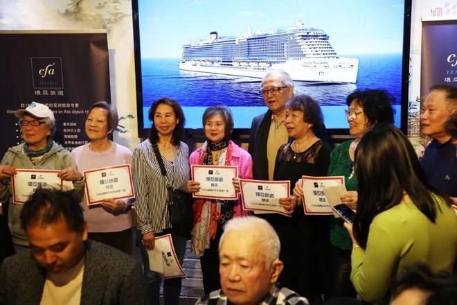 品推介会成功举行 2024年营业额创成立