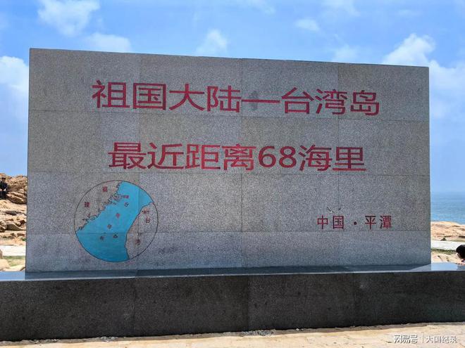 避免但台湾不太可能成为第二个乌克兰凯发K8旗舰厅AG客服两岸开战无法(图2)