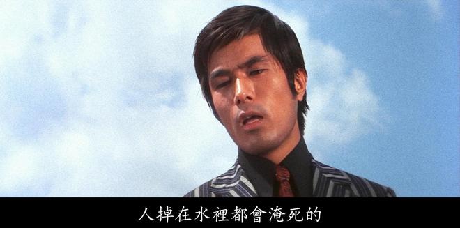 明星生存现状多人离世有人79岁还在打凯发K8旗舰厅香港影坛红极一时的外籍(图30)
