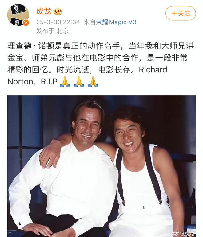 明星生存现状多人离世有人79岁还在打凯发K8旗舰厅香港影坛红极一时的外籍(图41)