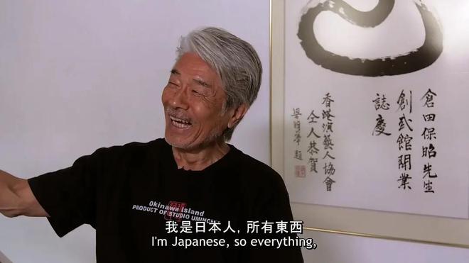明星生存现状多人离世有人79岁还在打凯发K8旗舰厅香港影坛红极一时的外籍(图59)