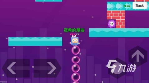 糖游戏有哪些 好玩的泡泡糖游戏盘点凯发国际K82025热度高的泡泡