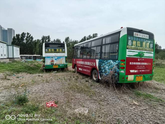一年：当地百姓公交卡退费无门凯发K8河北永年公交停运近(图5)