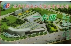 一年：当地百姓公交卡退费无门凯发K8河北